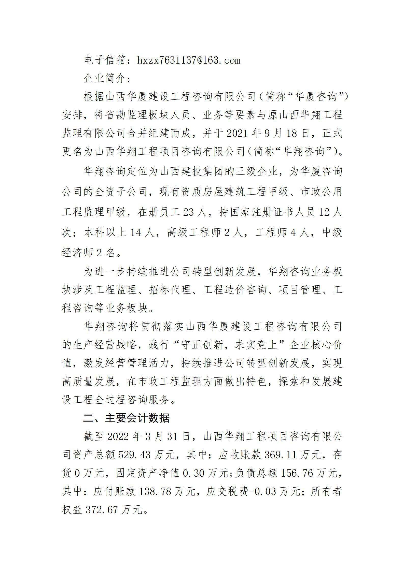 港澳铁盘神算5042论坛