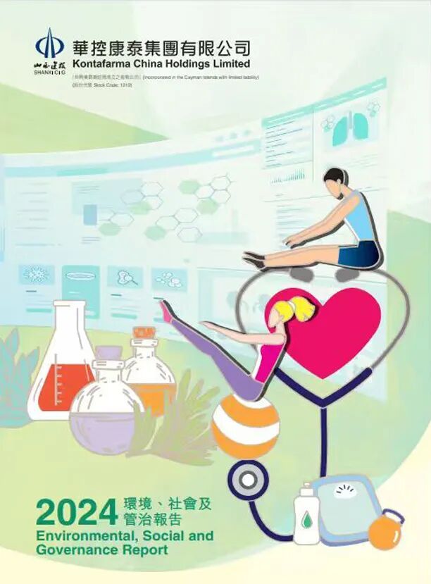 港澳铁盘神算5042论坛