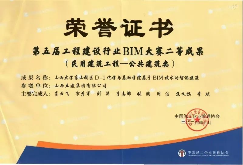 港澳铁盘神算5042论坛