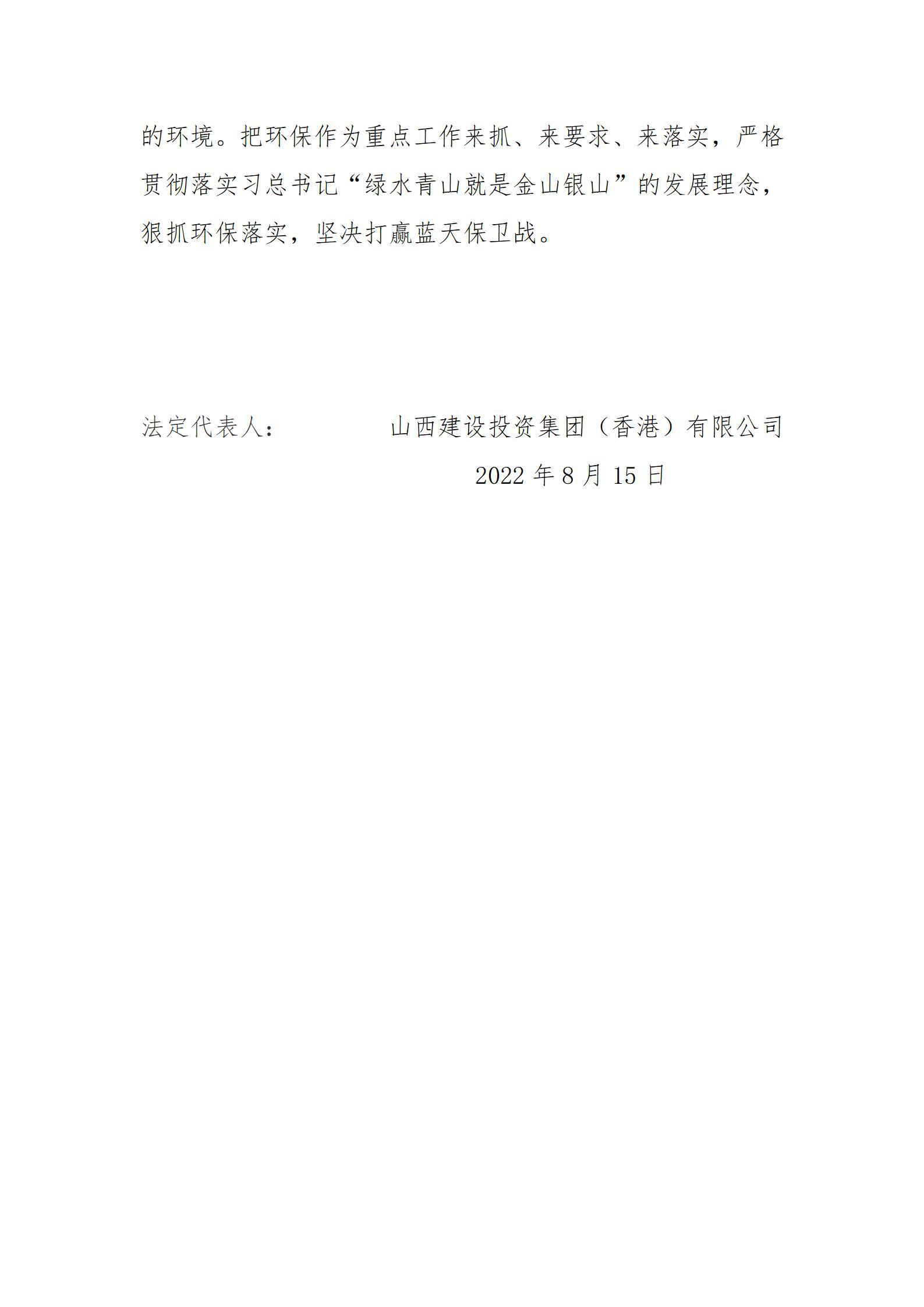 港澳铁盘神算5042论坛