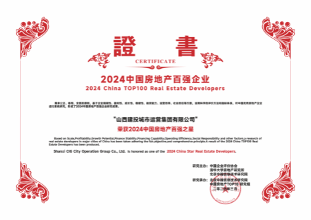 港澳铁盘神算5042论坛