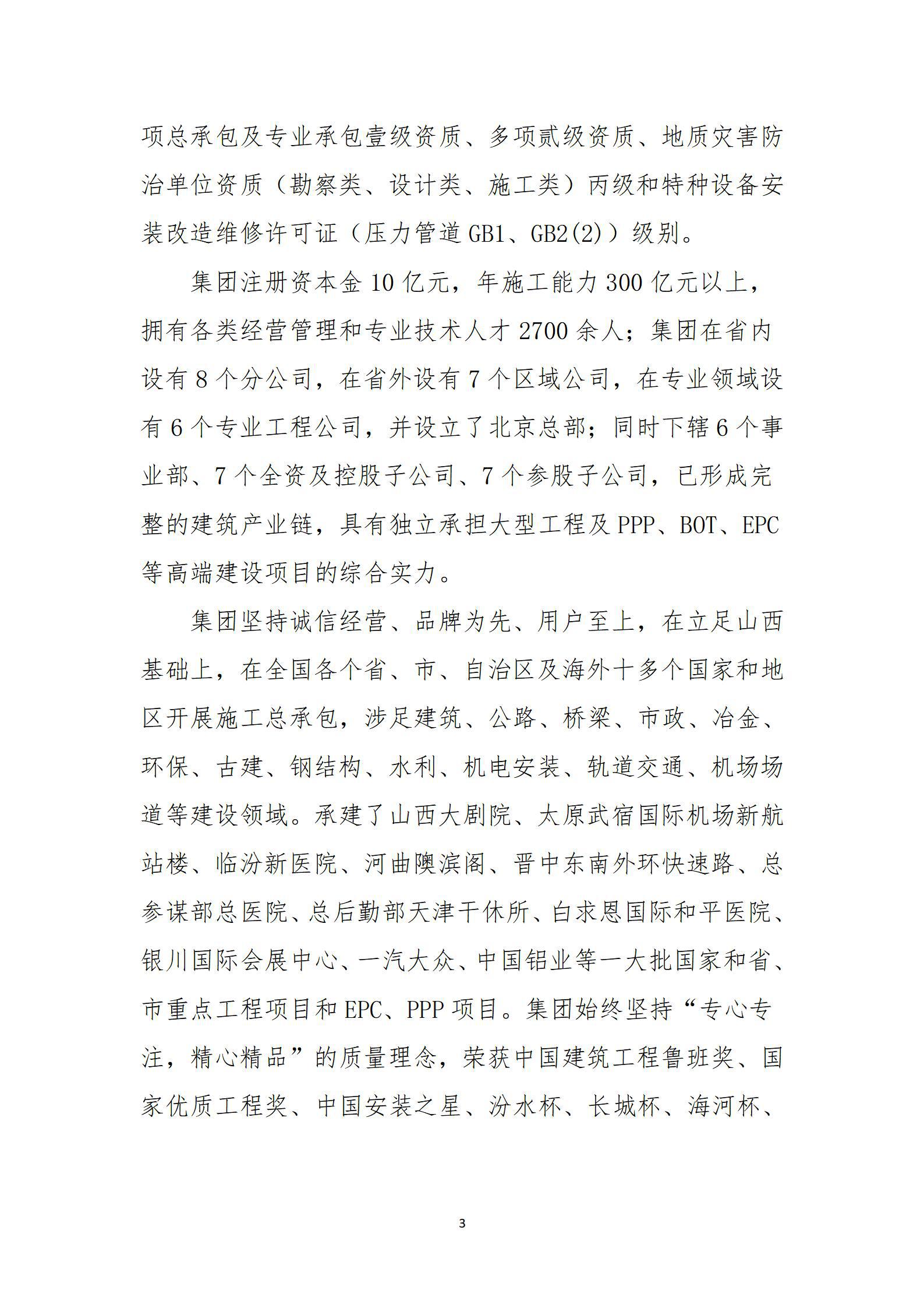 港澳铁盘神算5042论坛